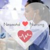 Neonatal nurse salary